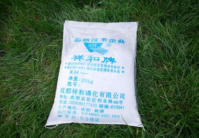 祥和牌XH-13B型中溫鋼鐵拉拔潤(rùn)滑劑